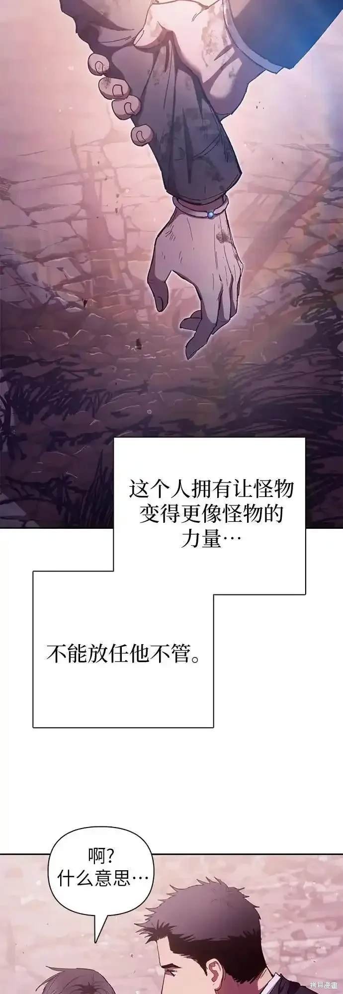 第126话