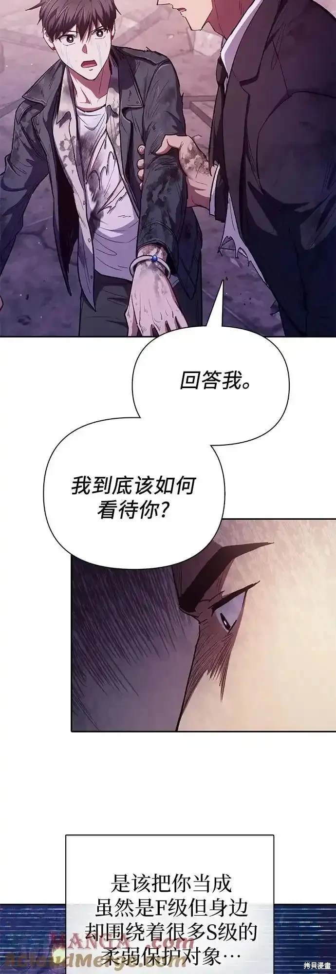 第126话
