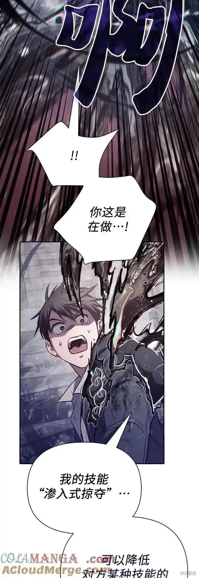 第126话