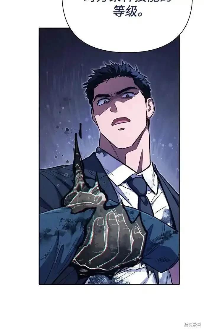 第126话
