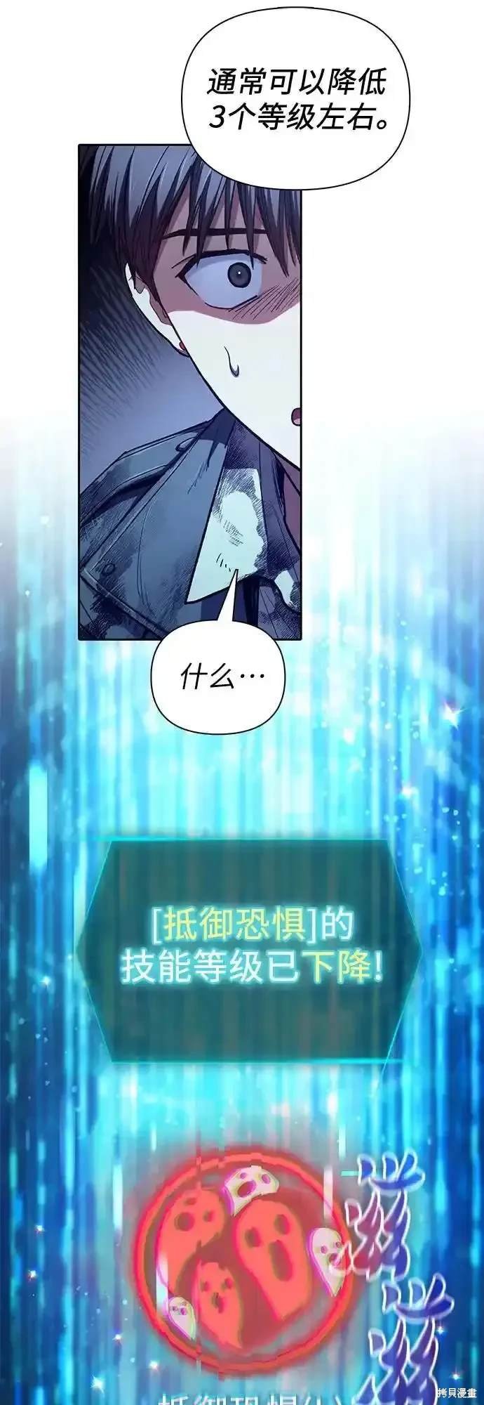 第126话