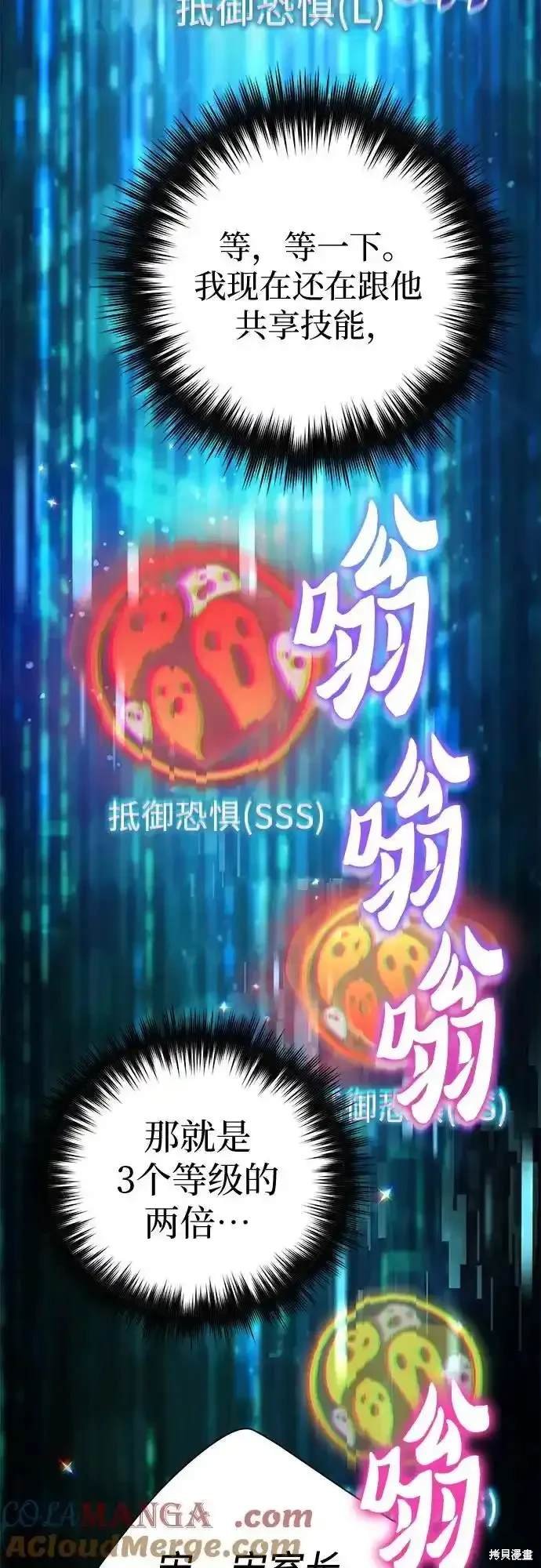 第126话