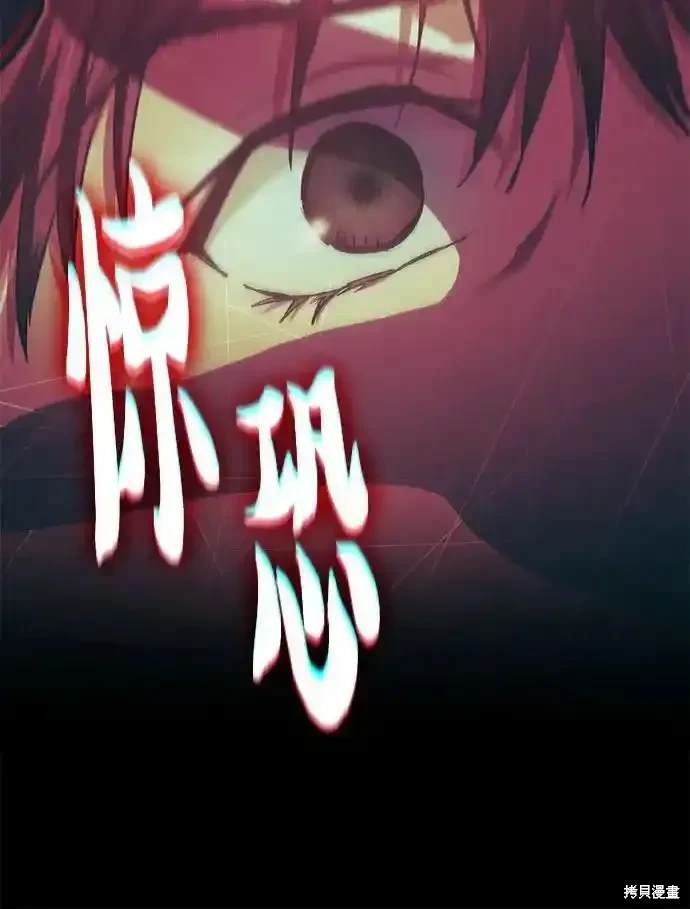 第126话