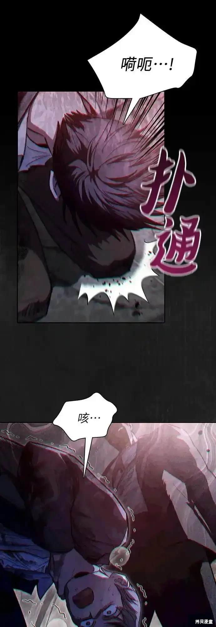 第126话