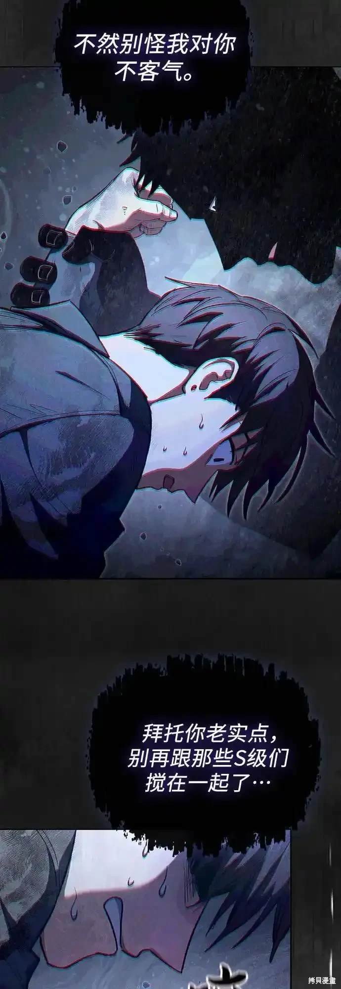 第126话