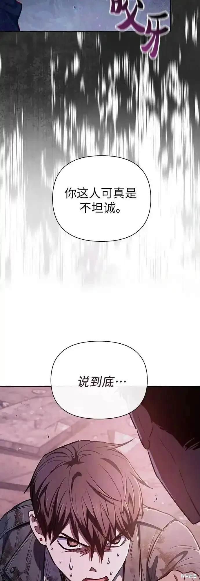 第126话