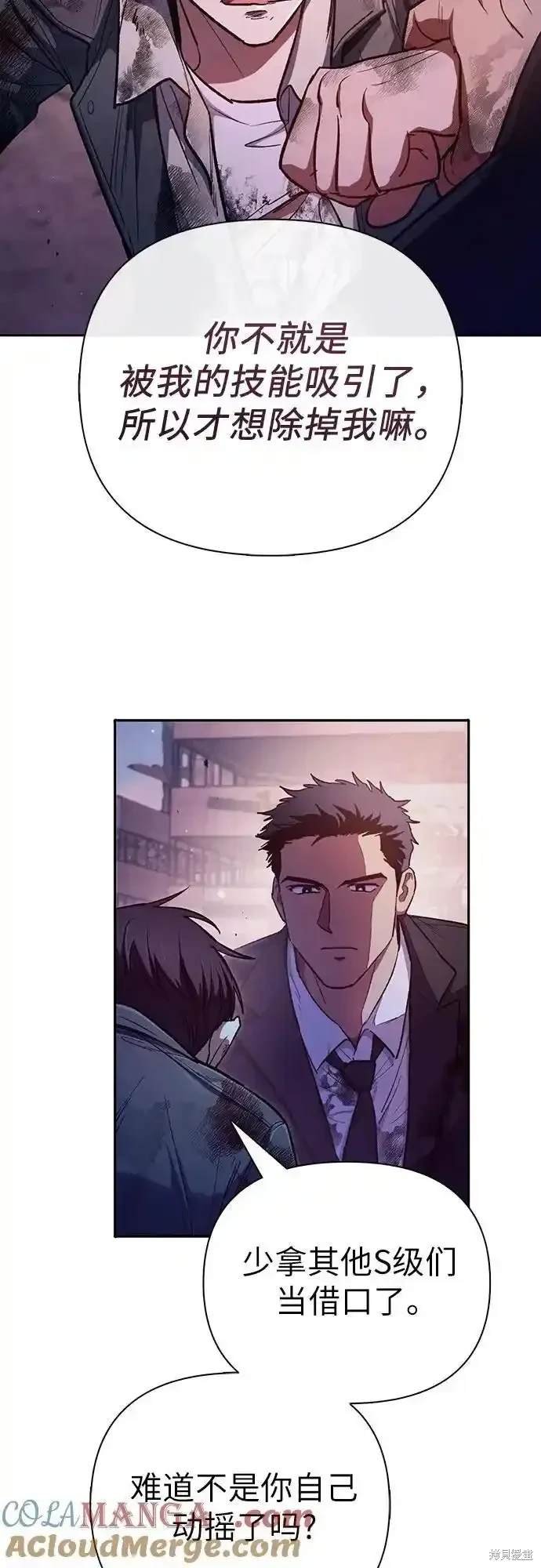 第126话