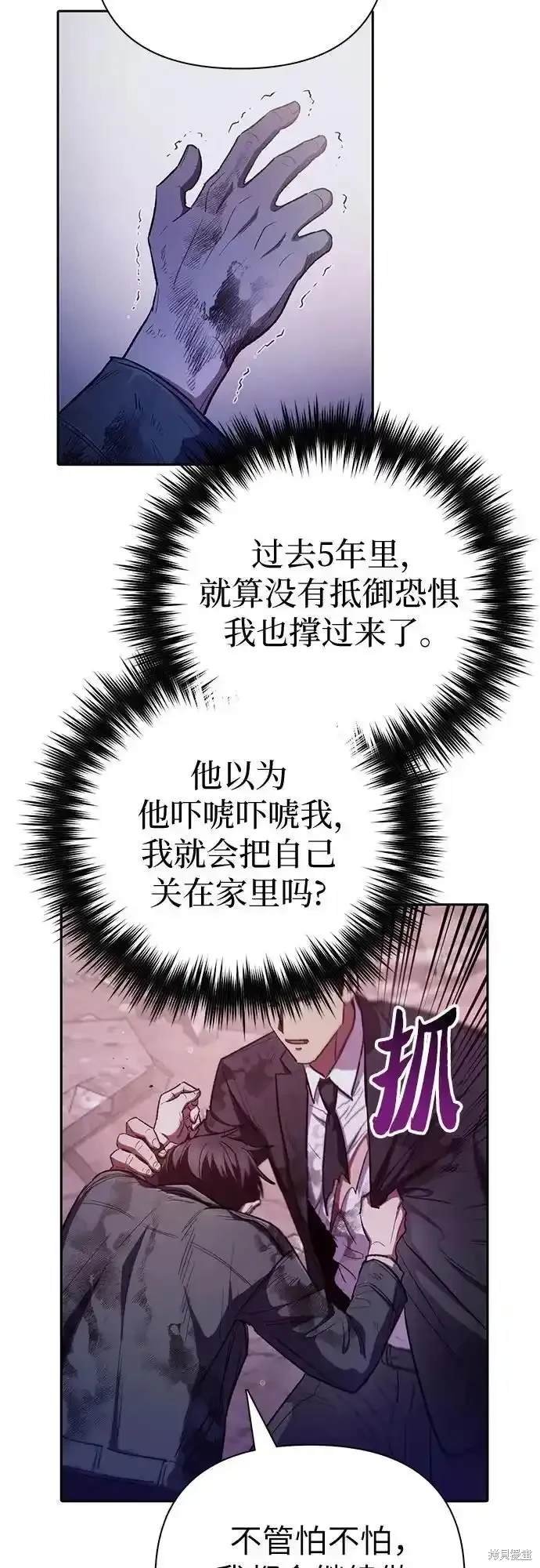 第126话