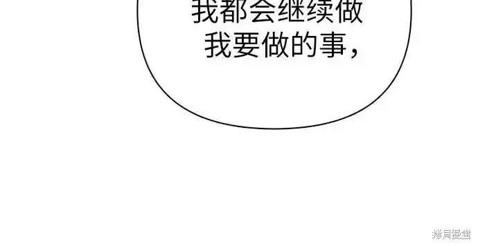 第126话