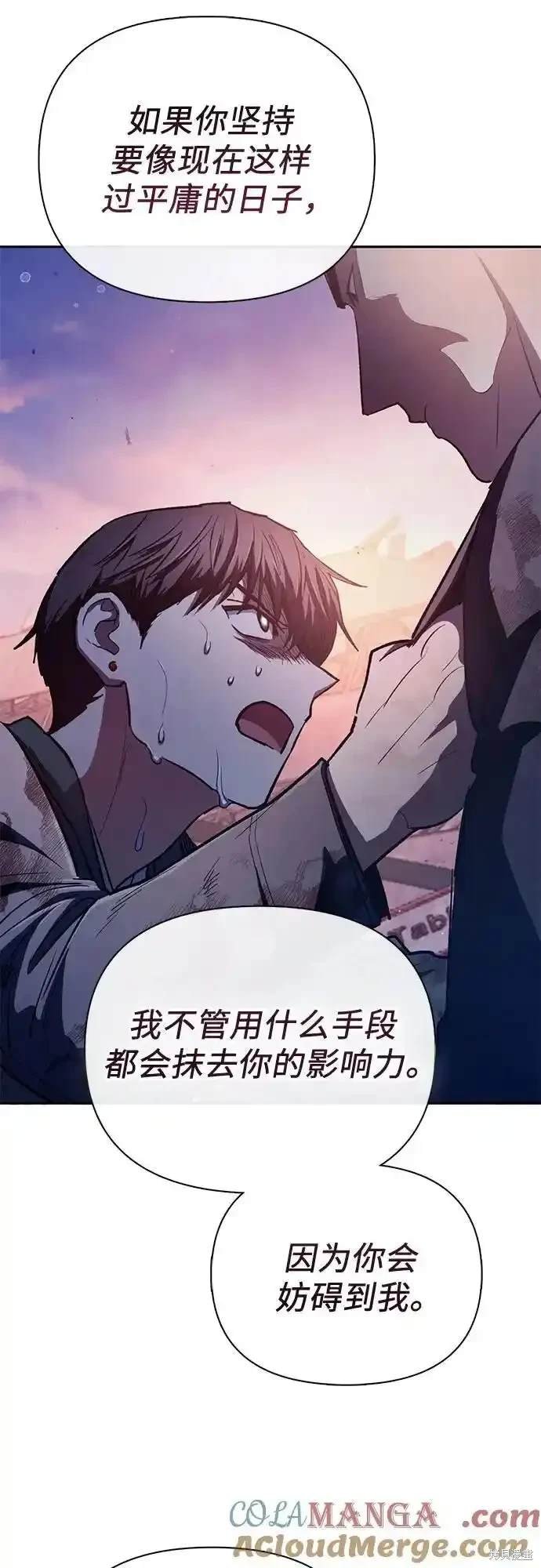 第126话