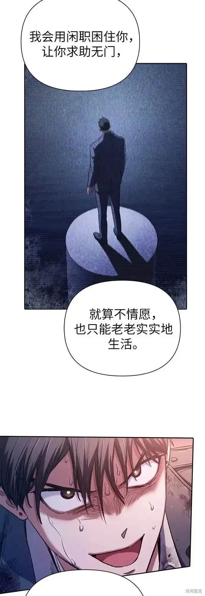 第126话