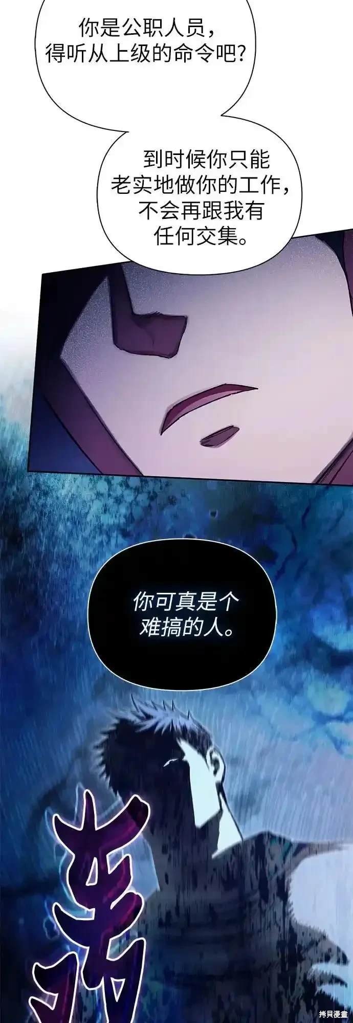 第126话