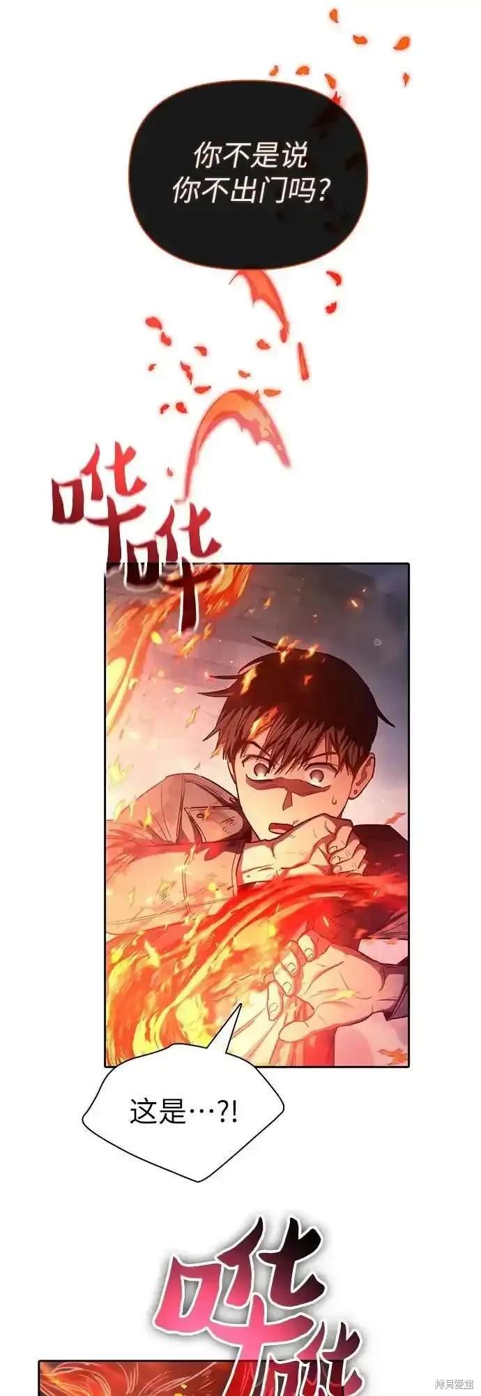 第126话