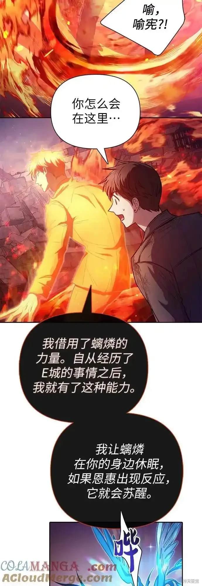第126话