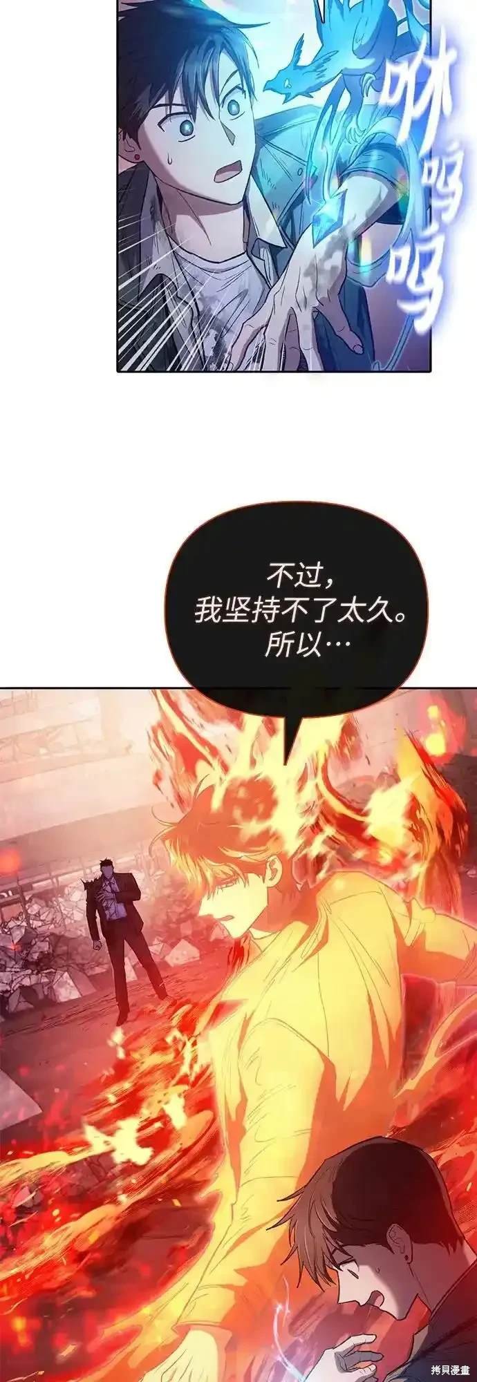 第126话