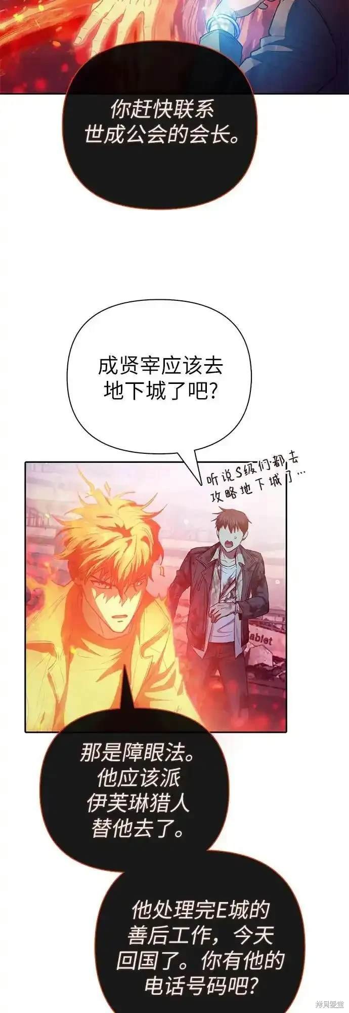 第126话