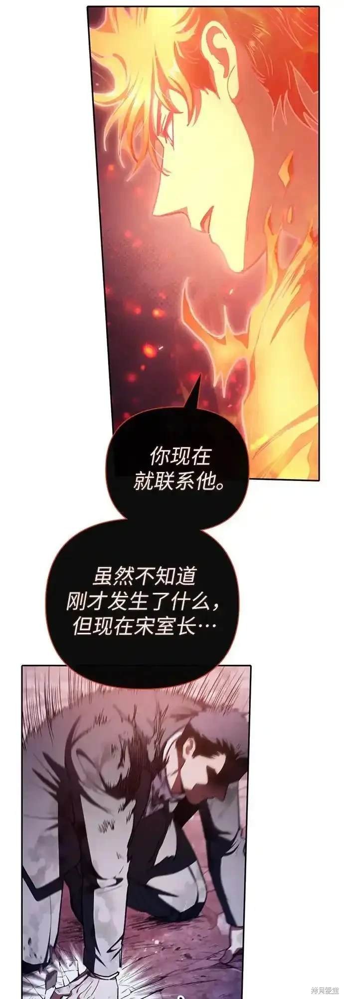 第126话