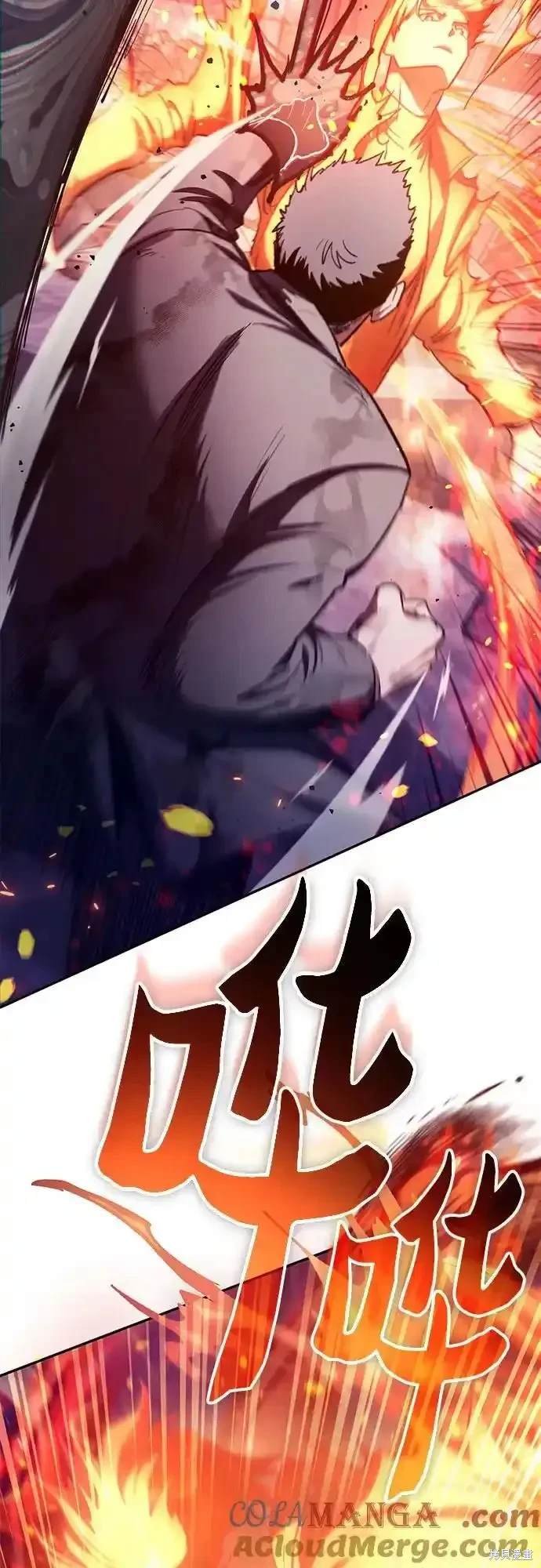 第126话