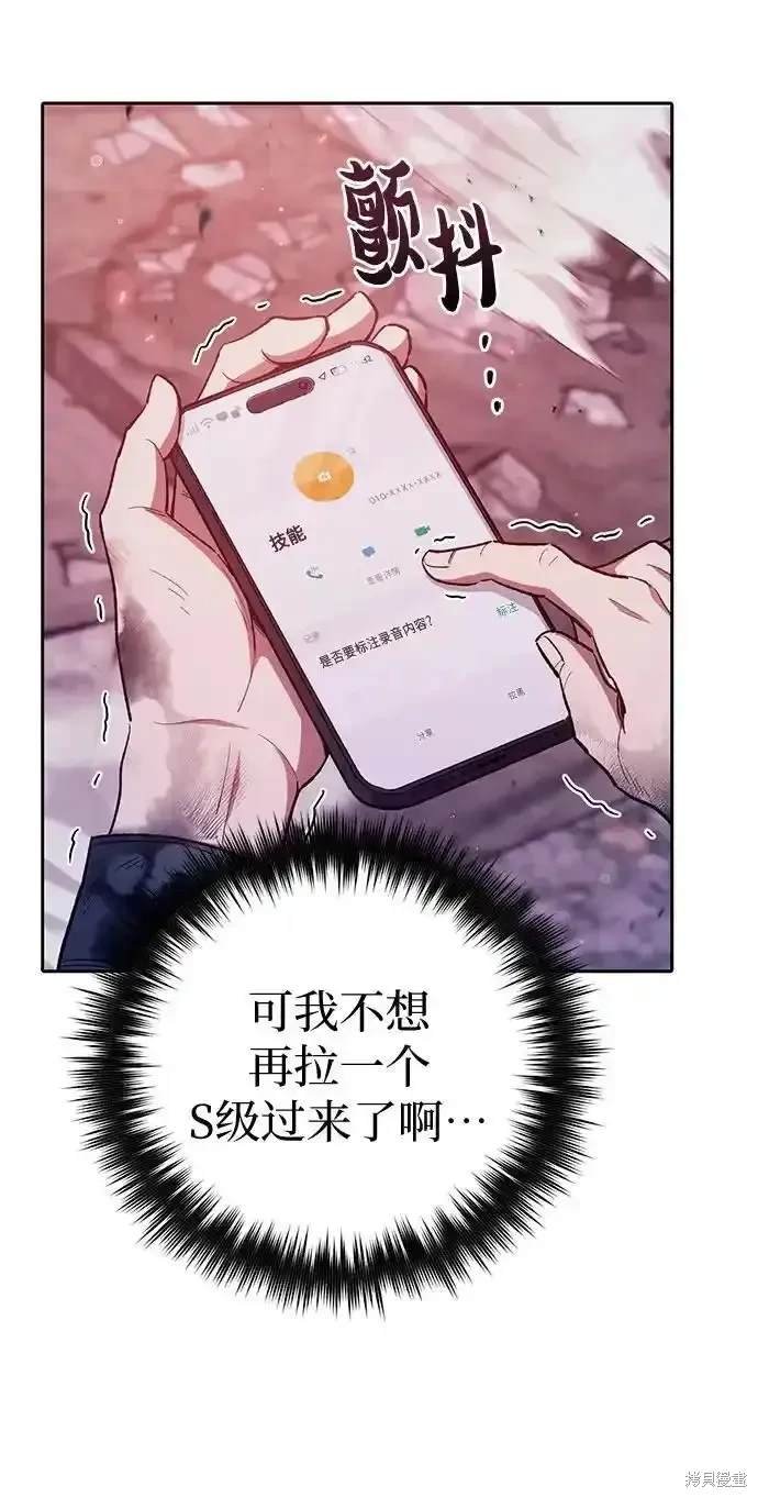 第126话