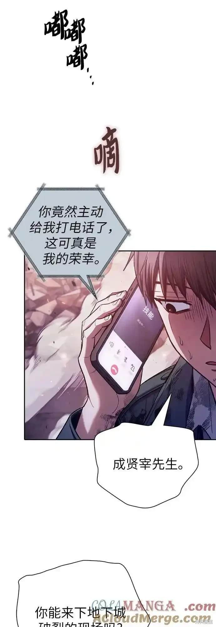 第126话