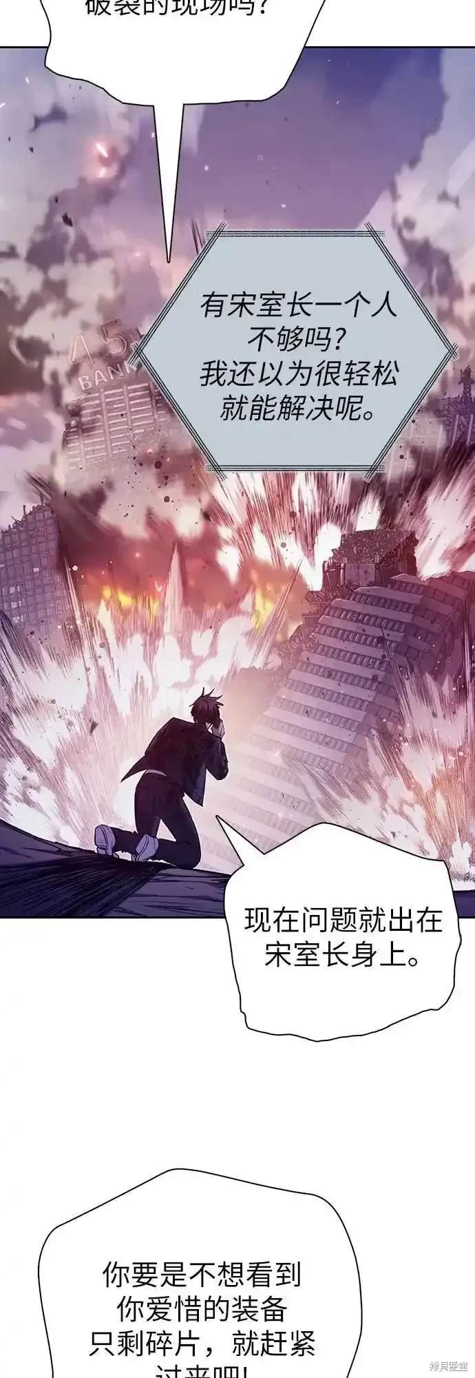 第126话