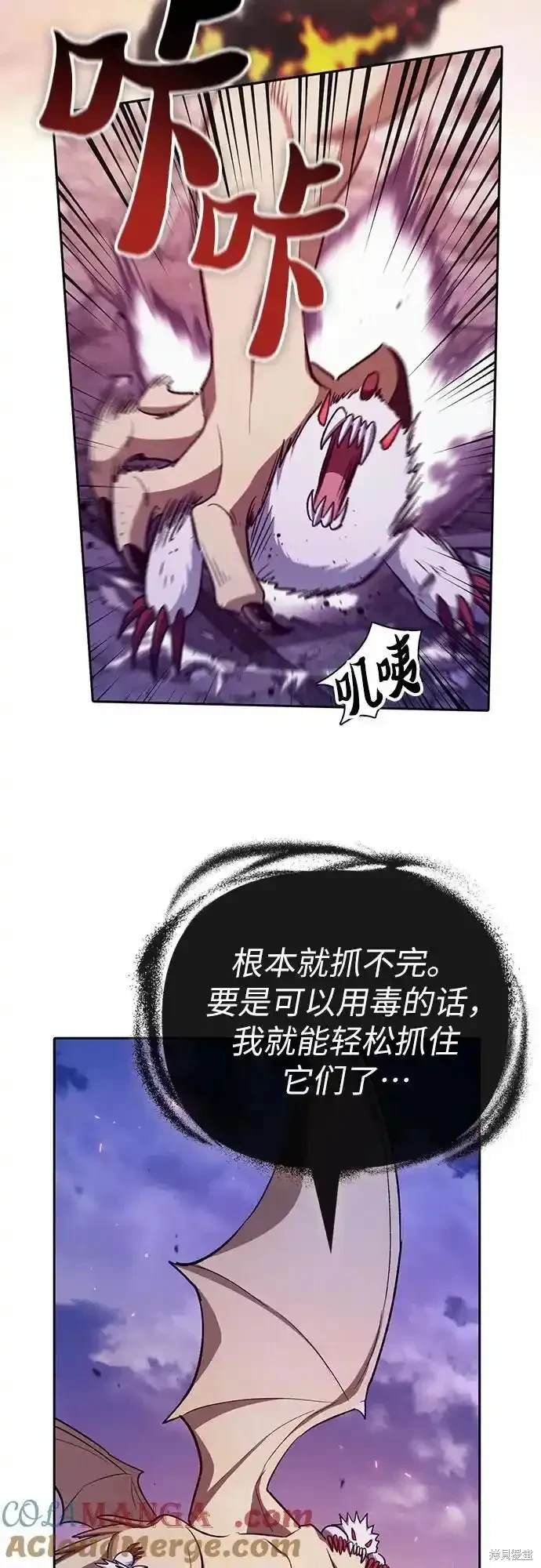第126话
