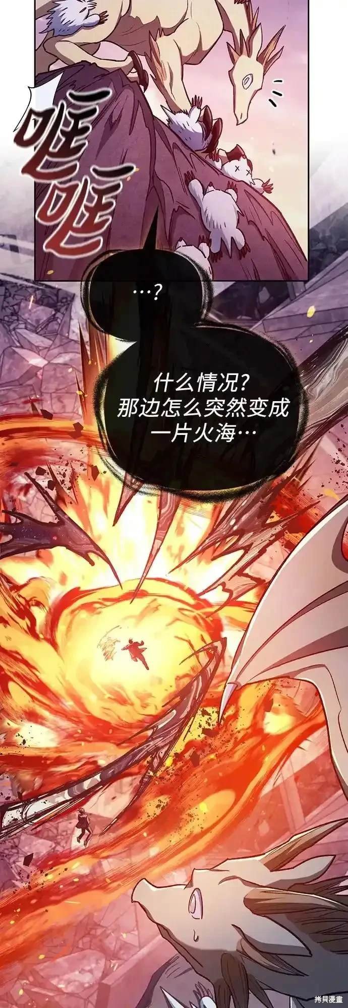 第126话
