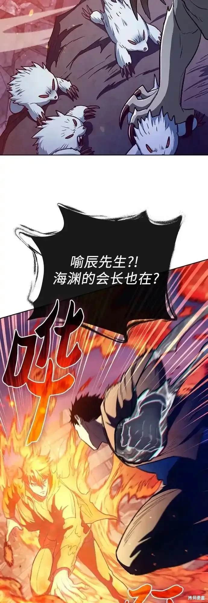 第126话