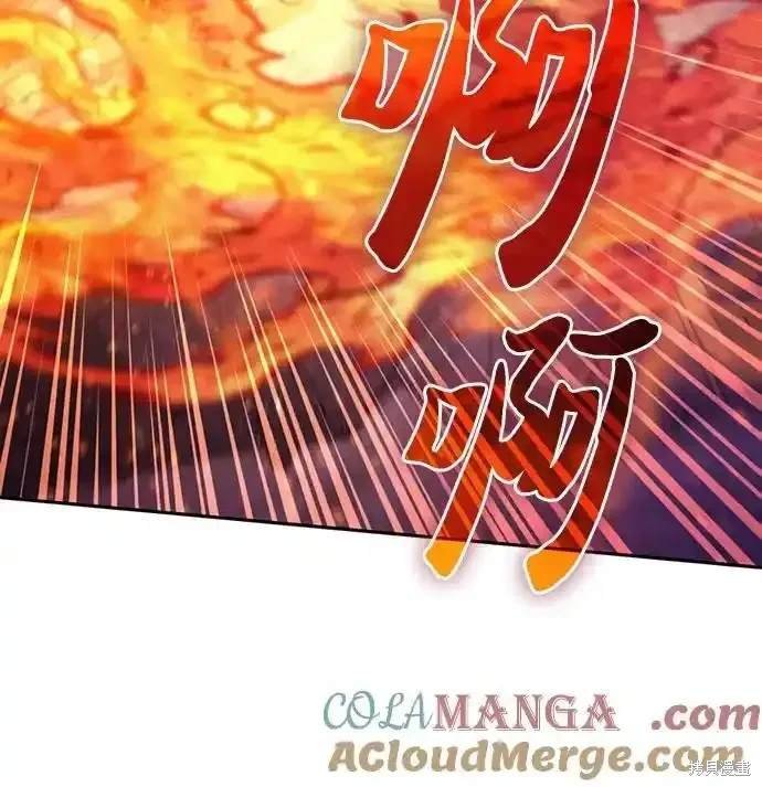 第126话
