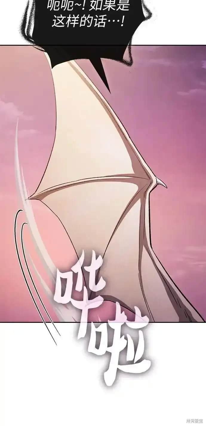 第126话