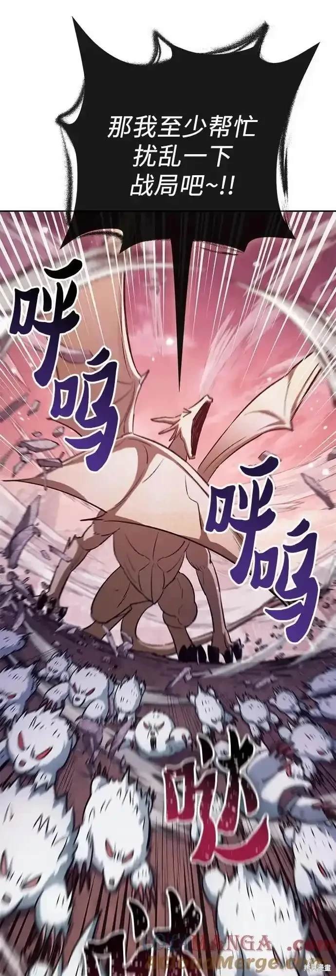 第126话