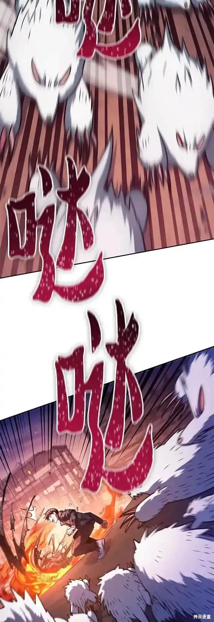 第126话