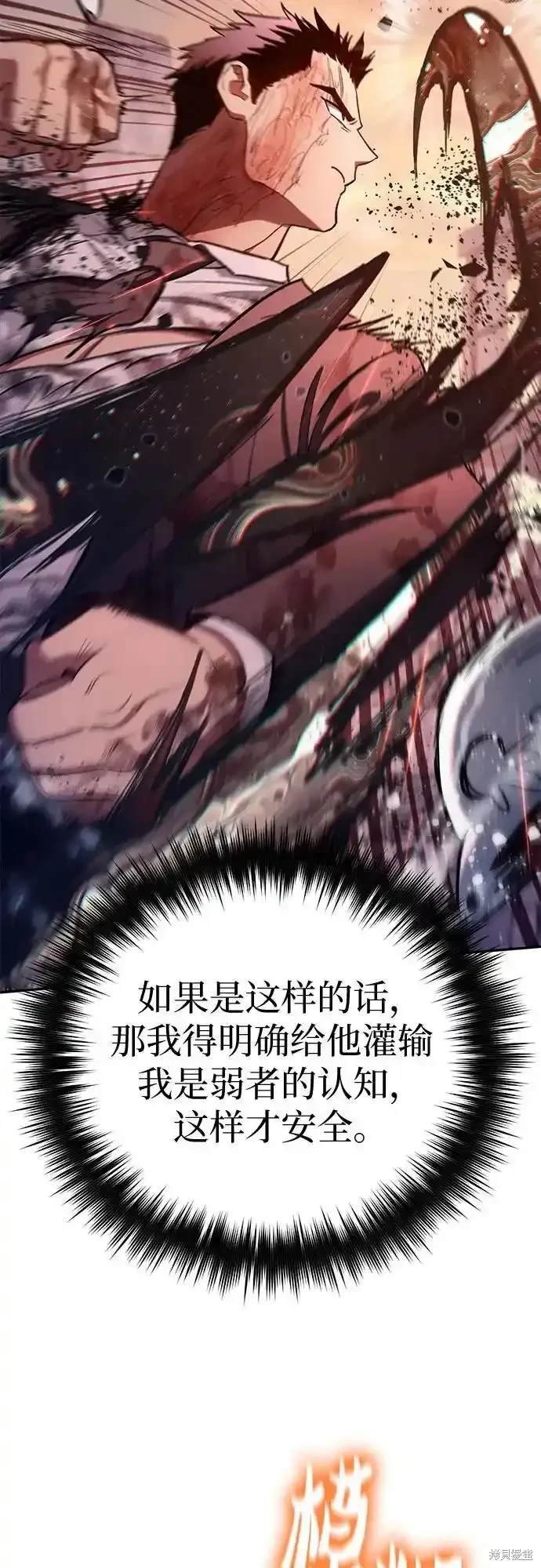 第126话