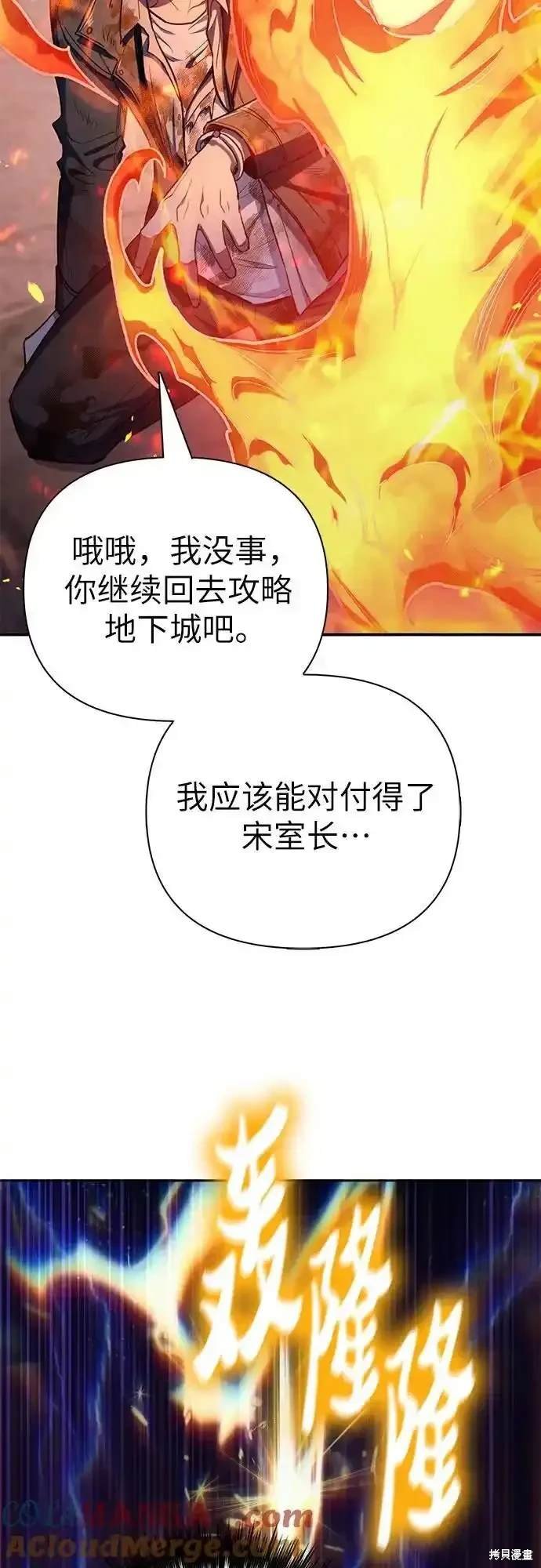 第126话