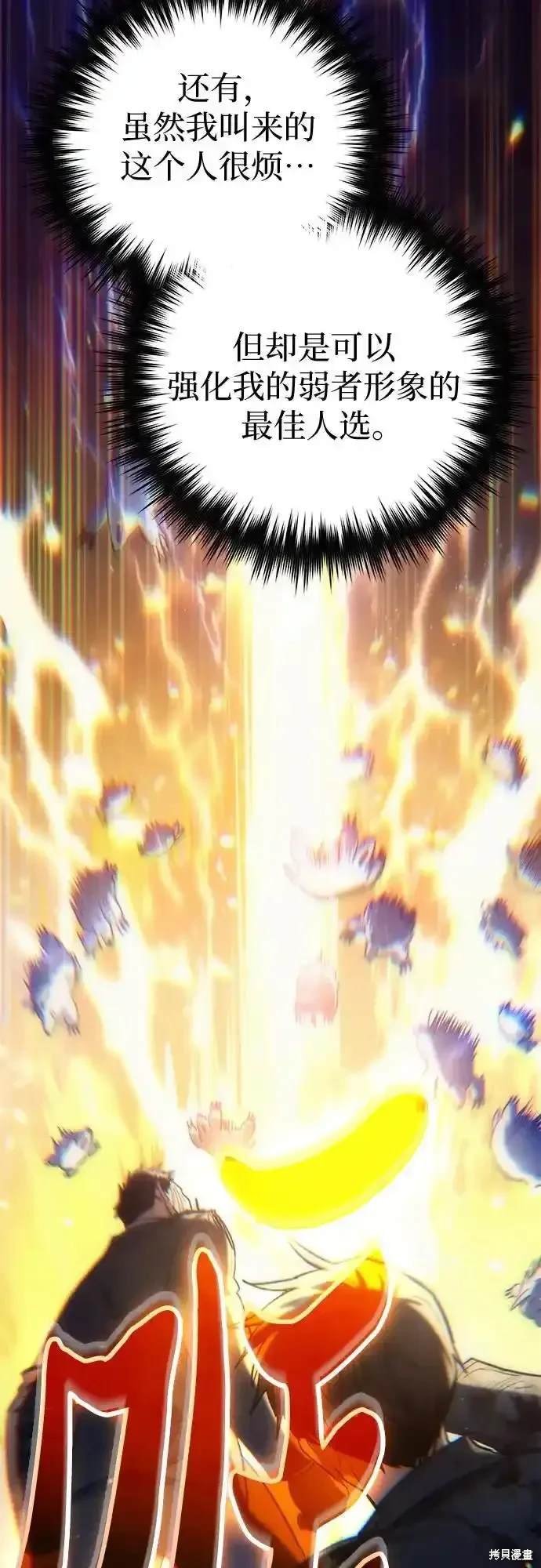 第126话