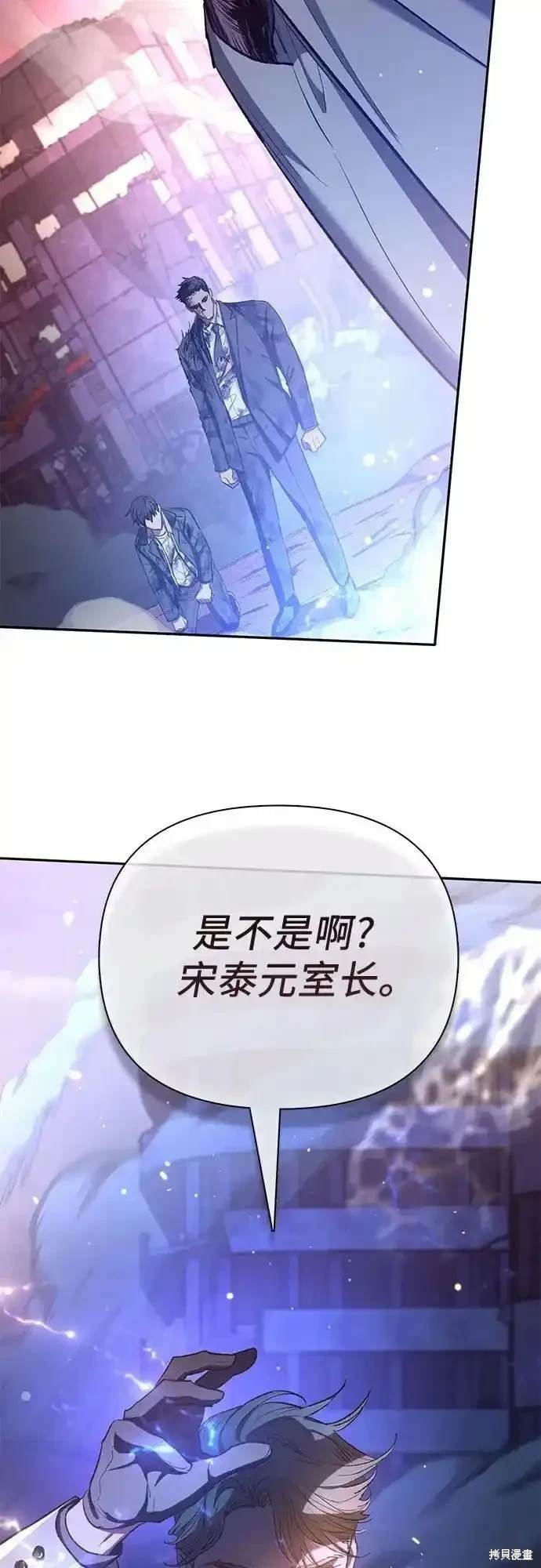 第126话