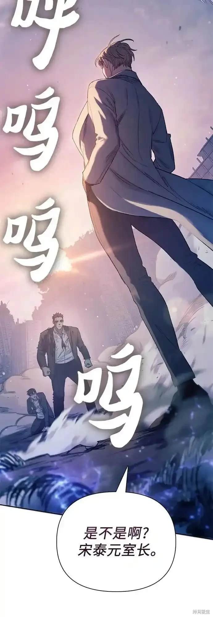 第127话