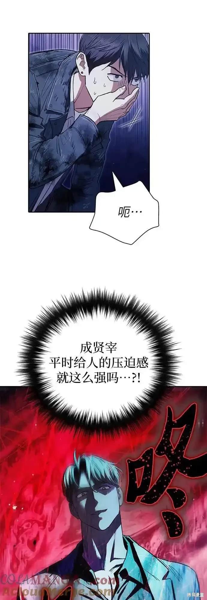 第127话