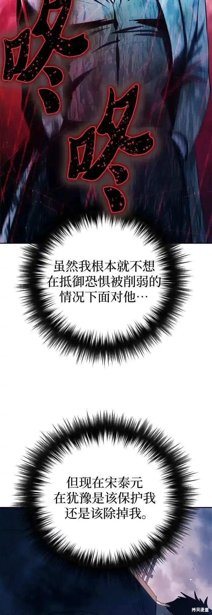 第127话