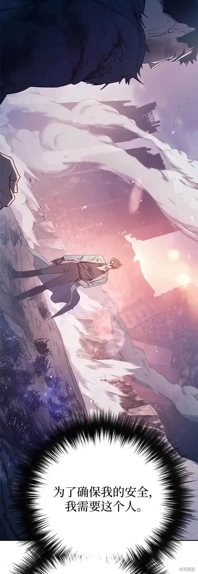 第127话