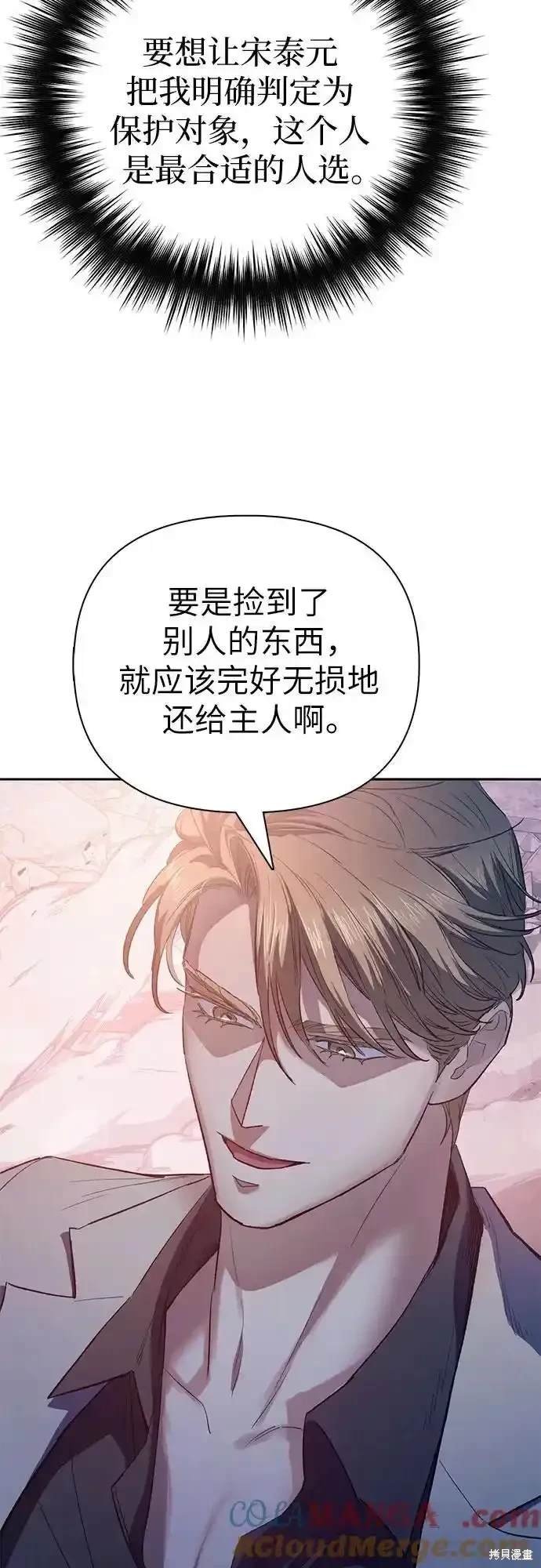 第127话