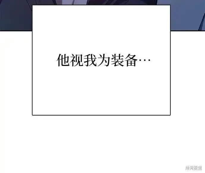 第127话