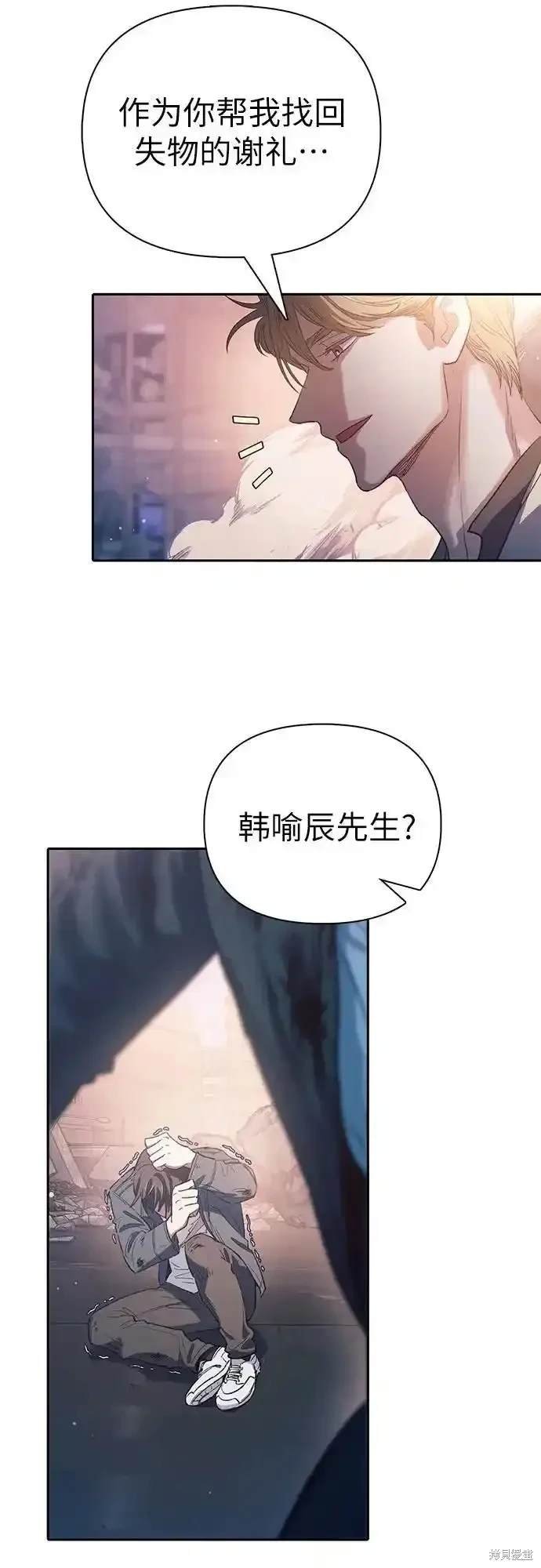 第127话