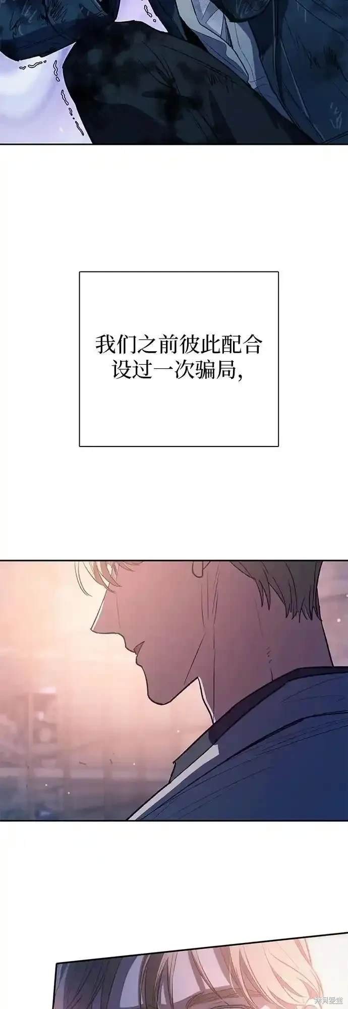 第127话