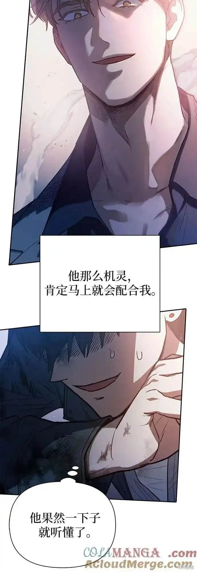第127话