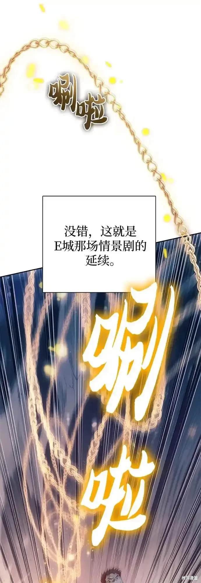 第127话