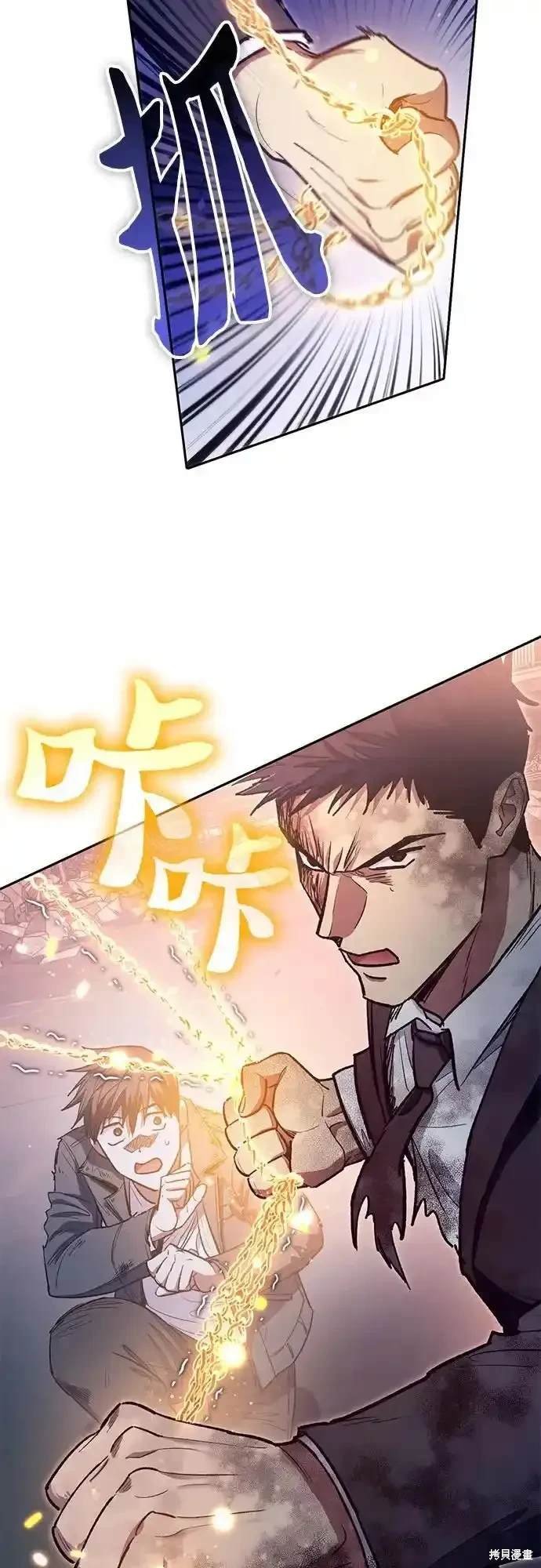 第127话