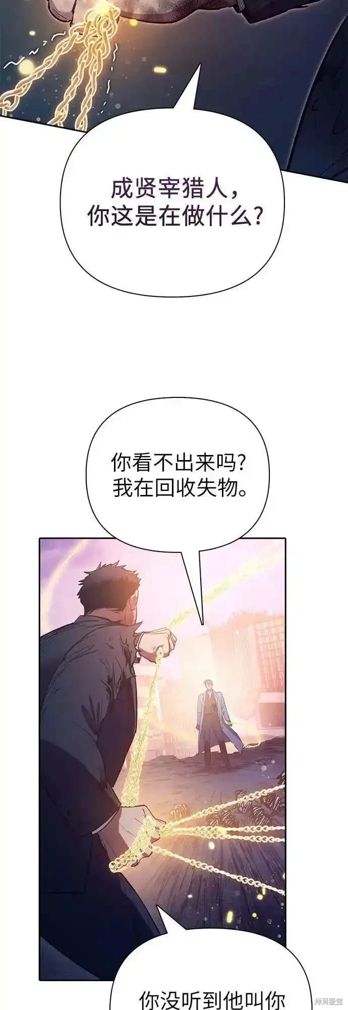第127话
