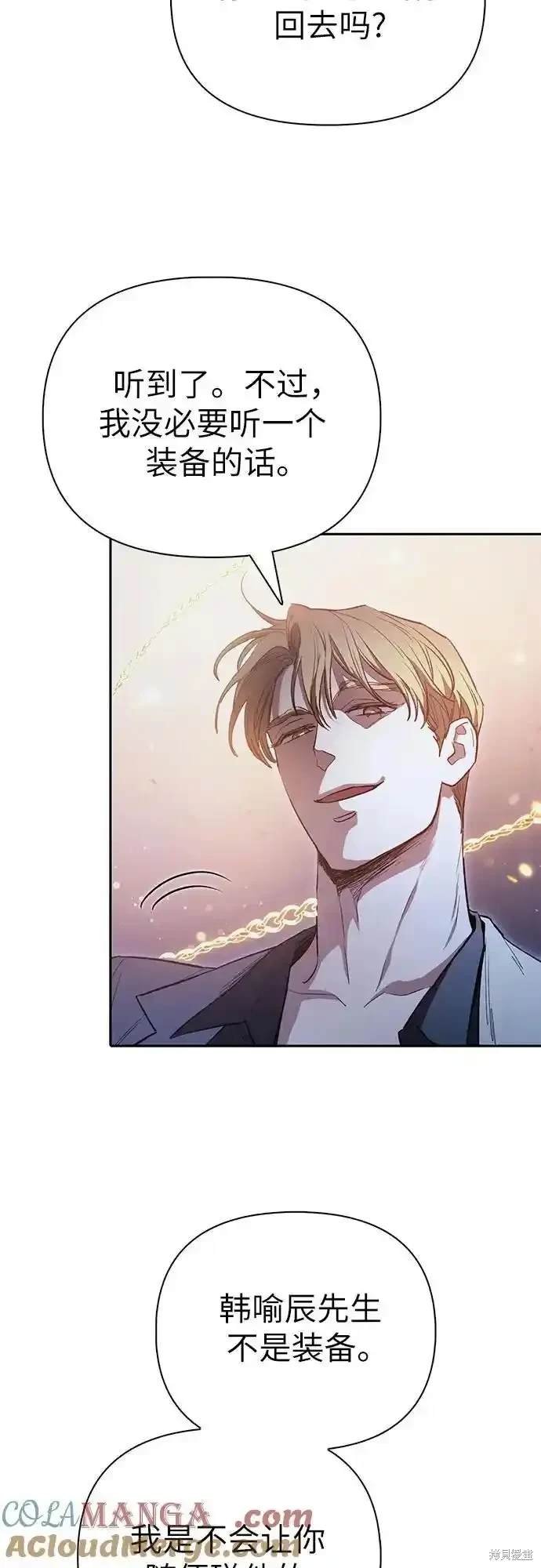 第127话