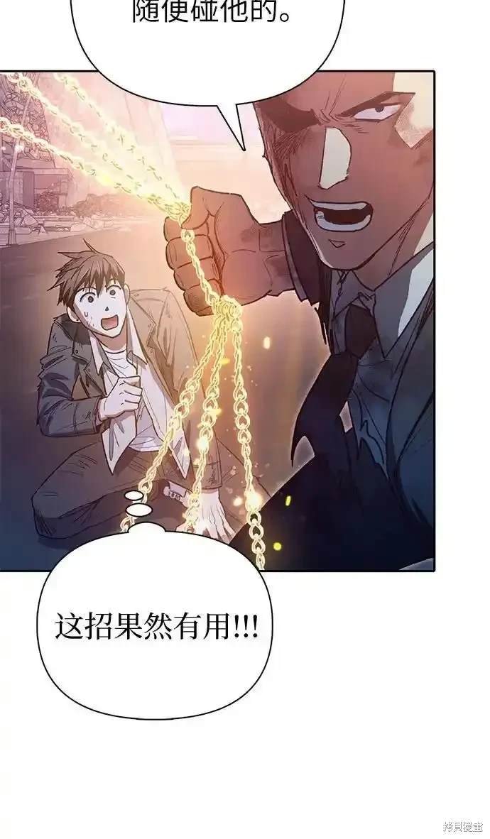 第127话